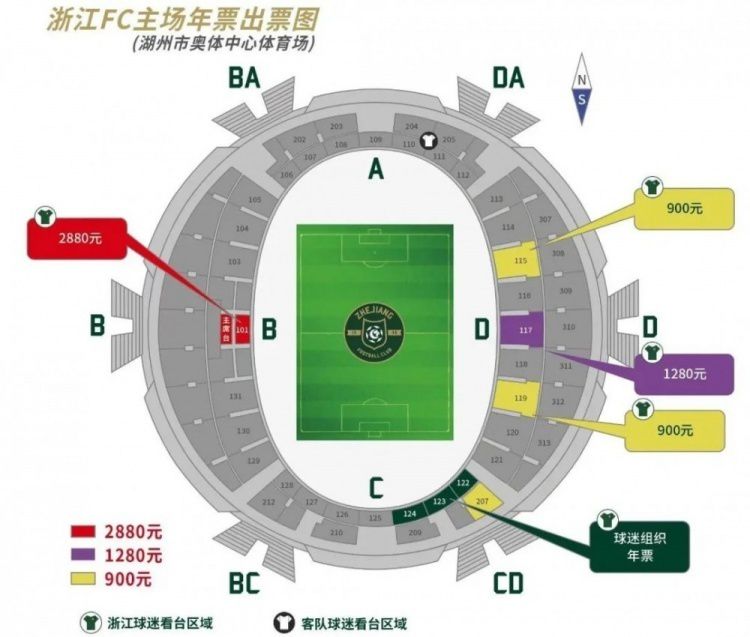 利物浦在欧联杯小组赛最后一轮，客场1-2不敌圣吉罗斯联合，但仍以小组第一出线。